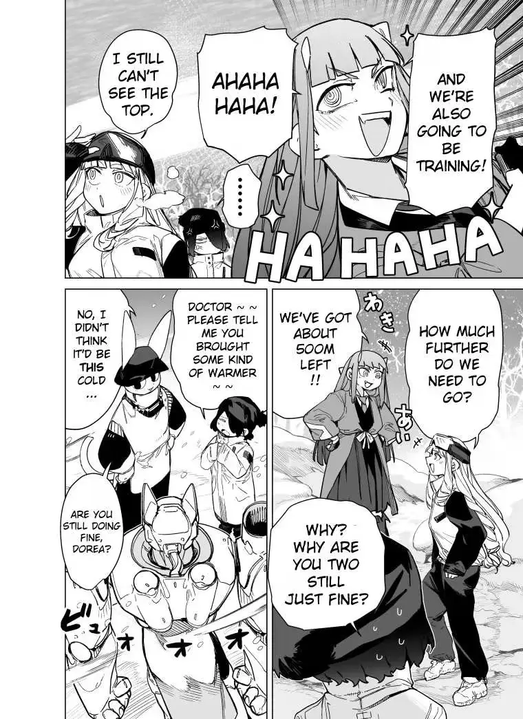 Read Giant Ojō-sama chapter 97 image 4 on Lezhin