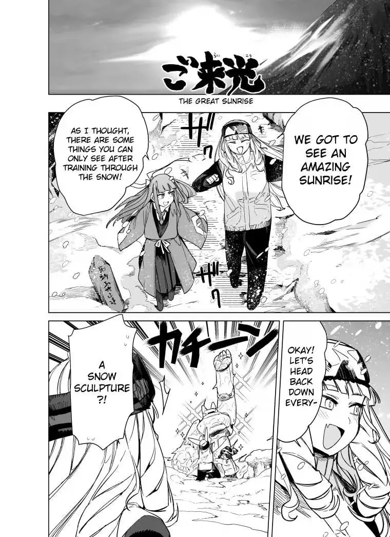 Read Giant Ojō-sama chapter 97 image 6 on Lezhin