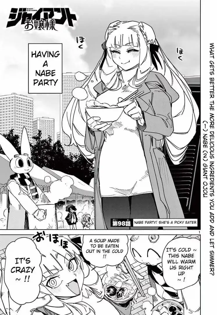 Read Giant Ojō-sama chapter 98 image 1 on Lezhin