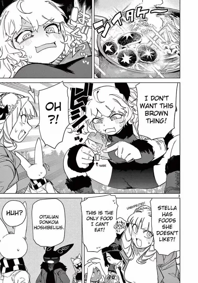 Read Giant Ojō-sama chapter 98 image 3 on Lezhin