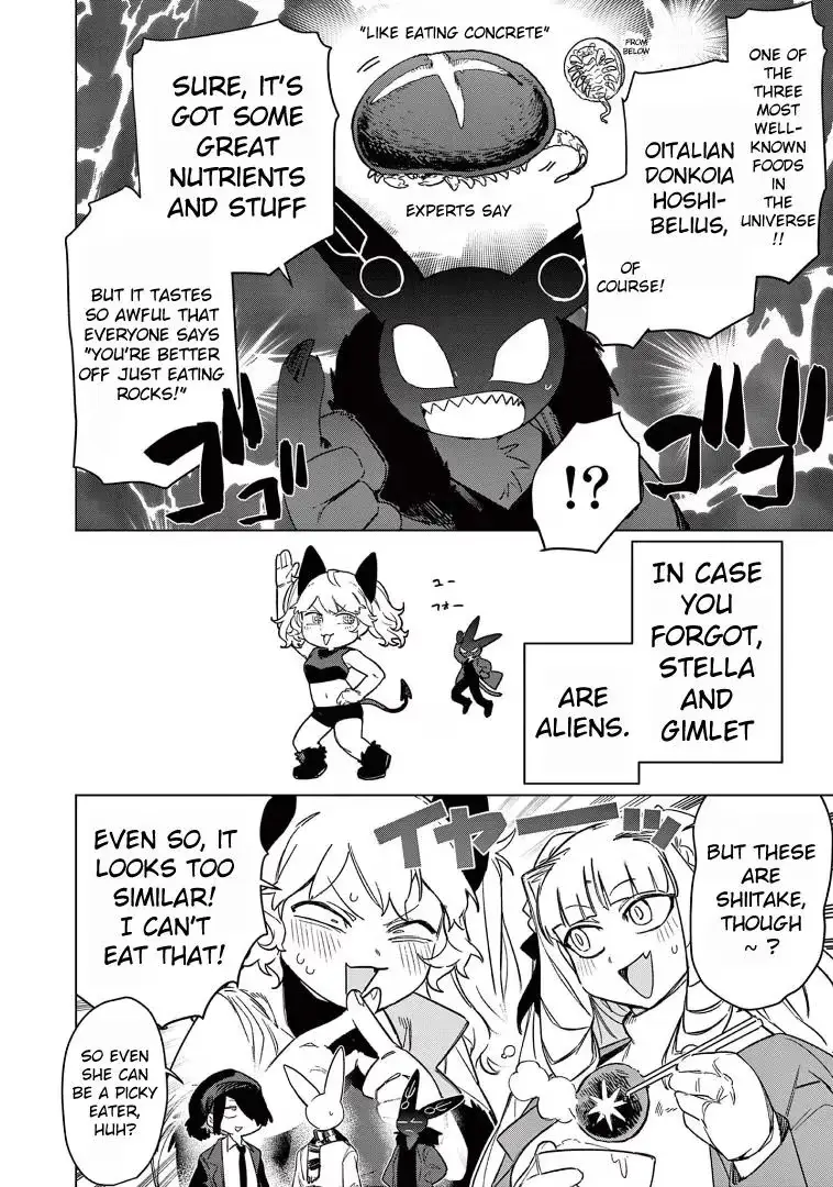 Read Giant Ojō-sama chapter 98 image 4 on Lezhin