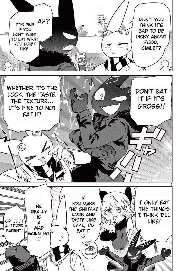 Read Giant Ojō-sama chapter 98 image 5 on Lezhin