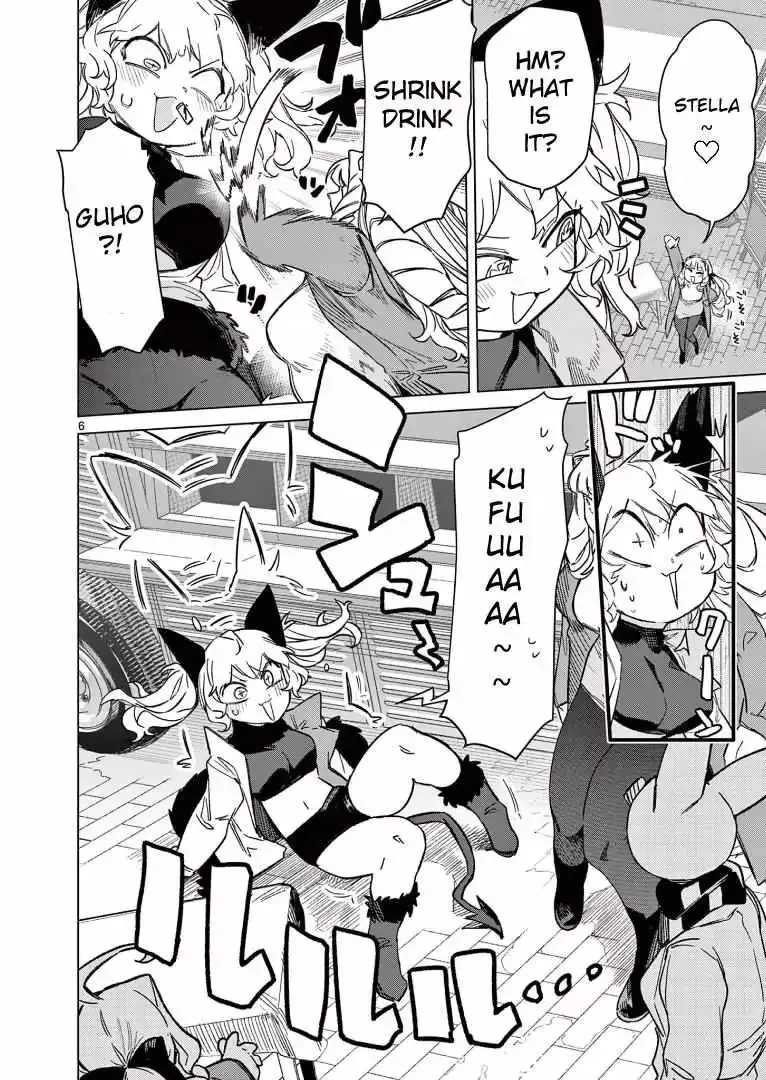 Read Giant Ojō-sama chapter 98 image 6 on Lezhin