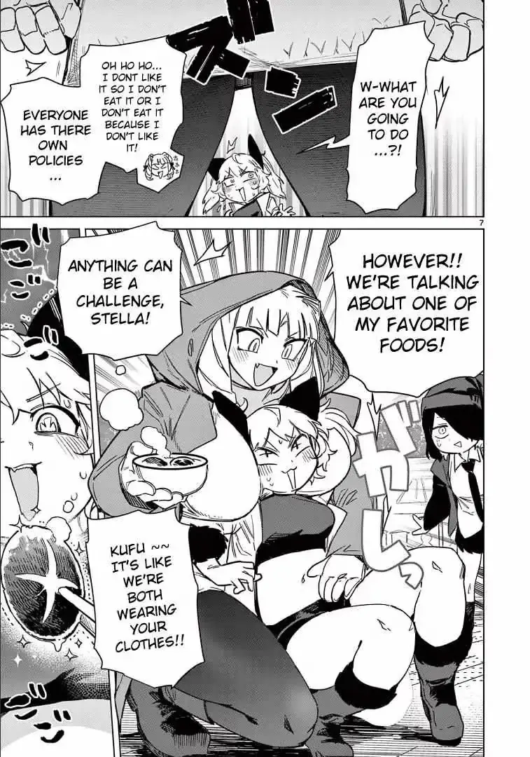 Read Giant Ojō-sama chapter 98 image 7 on Lezhin