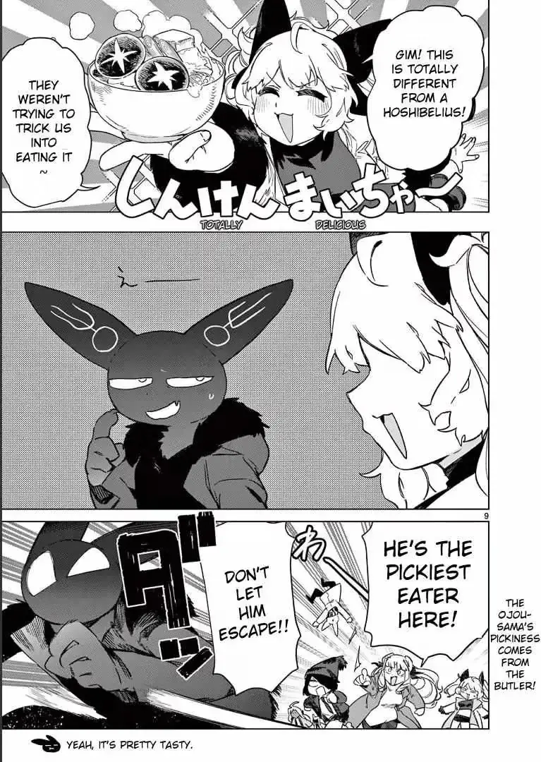 Read Giant Ojō-sama chapter 98 image 9 on Lezhin