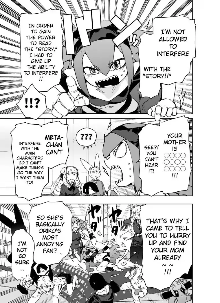 Read Giant Ojō-sama chapter 99 image 13 on Lezhin