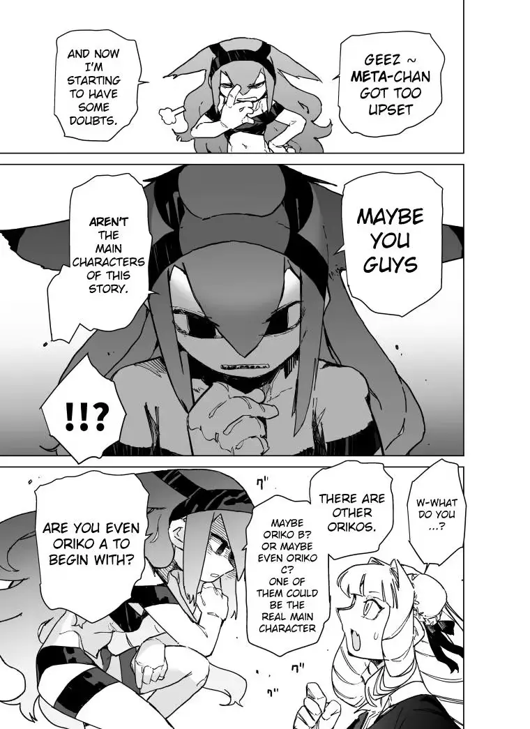 Read Giant Ojō-sama chapter 99 image 15 on Lezhin
