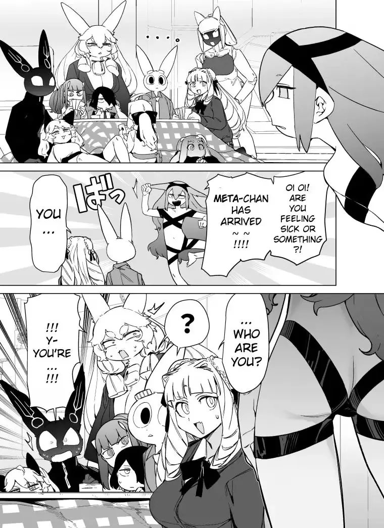 Read Giant Ojō-sama chapter 99 image 3 on Lezhin