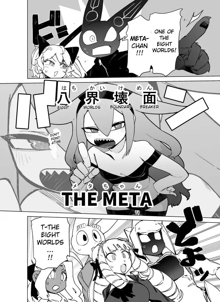 Read Giant Ojō-sama chapter 99 image 4 on Lezhin