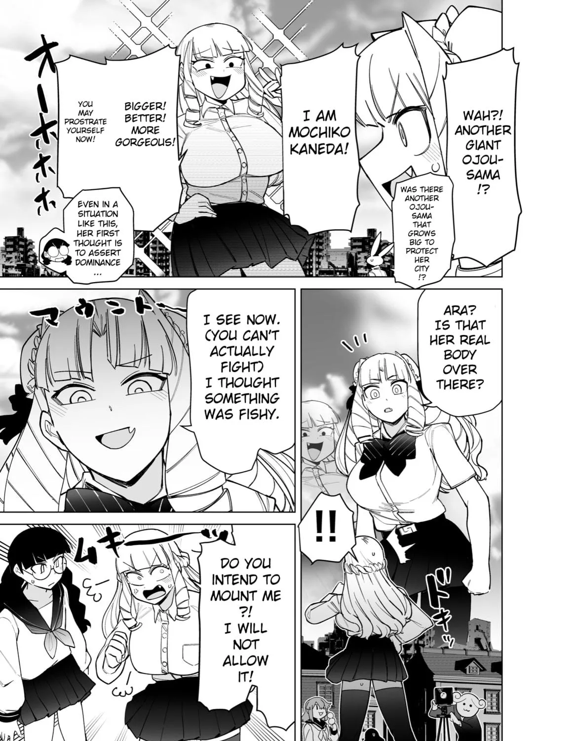 Read Giant Ojou-sama chapter 0 image 8 on Lezhin