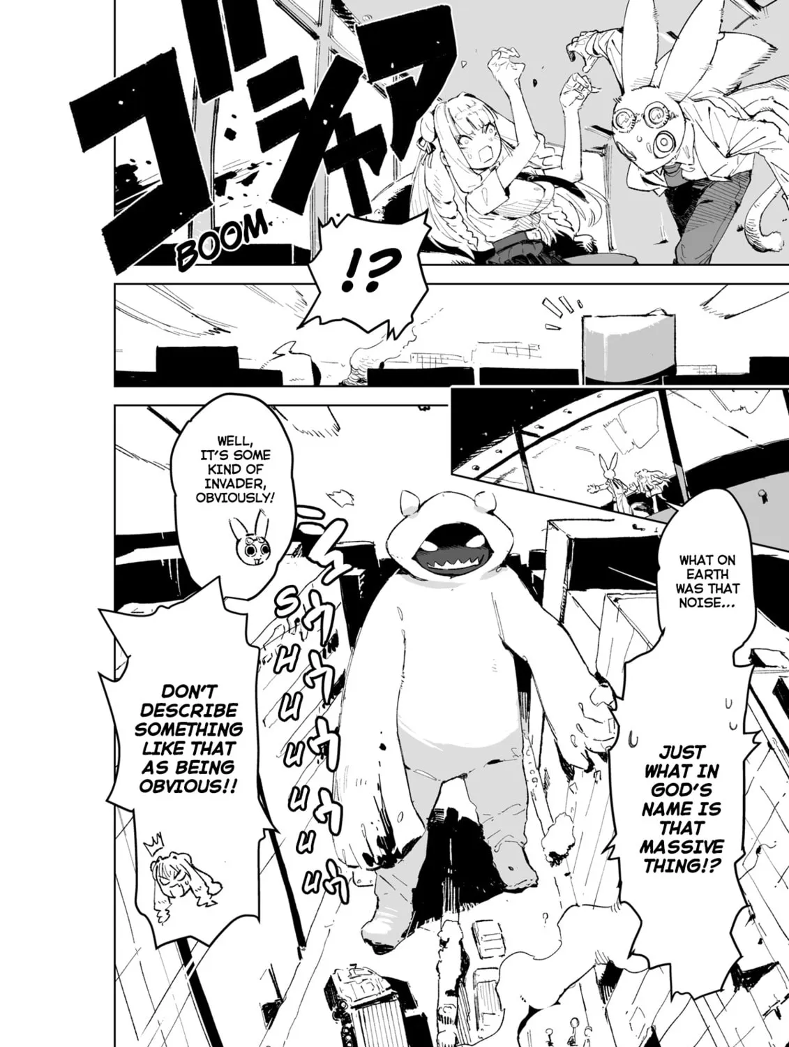 Read Giant Ojou-sama chapter 1 image 2 on Lezhin