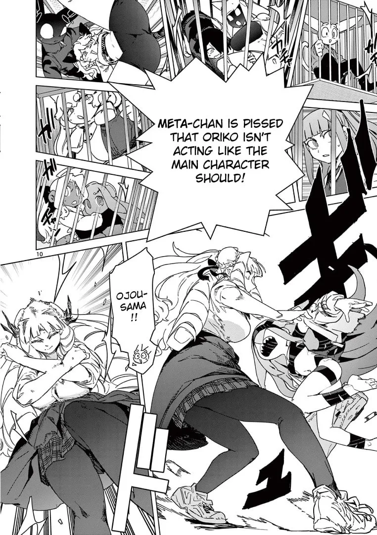 Read Giant Ojou-sama chapter 100 image 11 on Lezhin