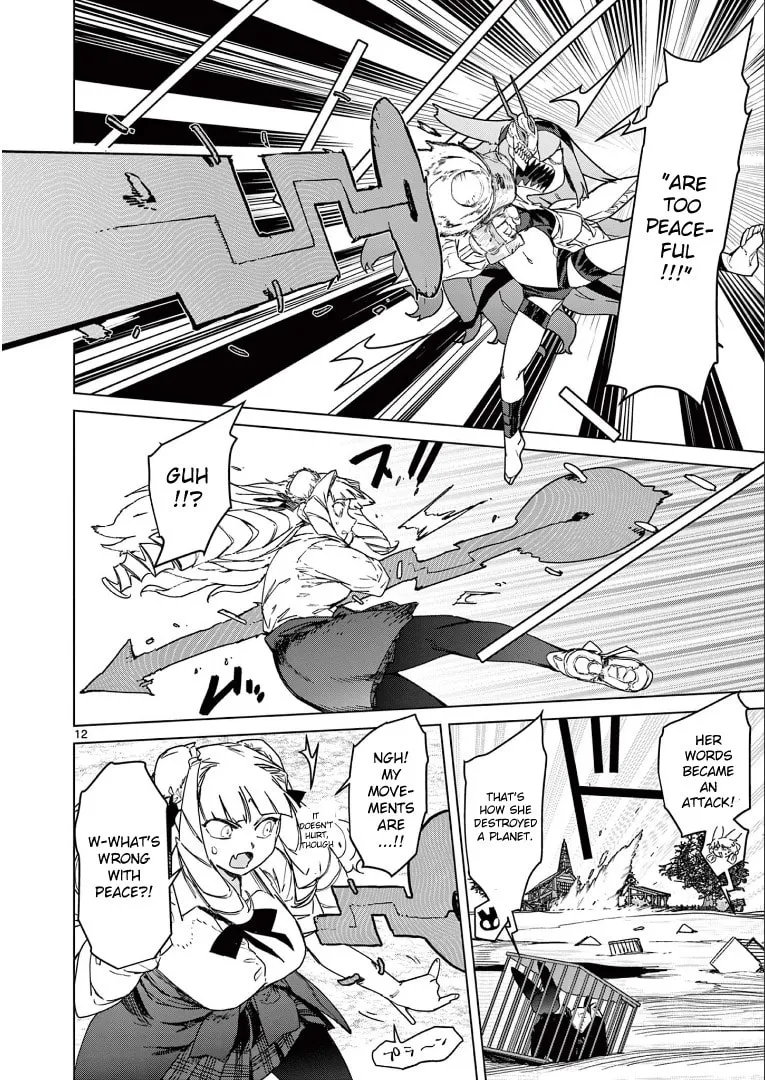 Read Giant Ojou-sama chapter 100 image 13 on Lezhin