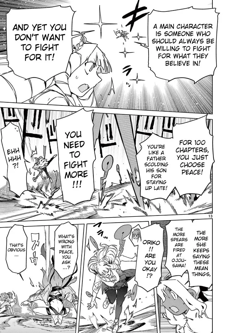Read Giant Ojou-sama chapter 100 image 14 on Lezhin