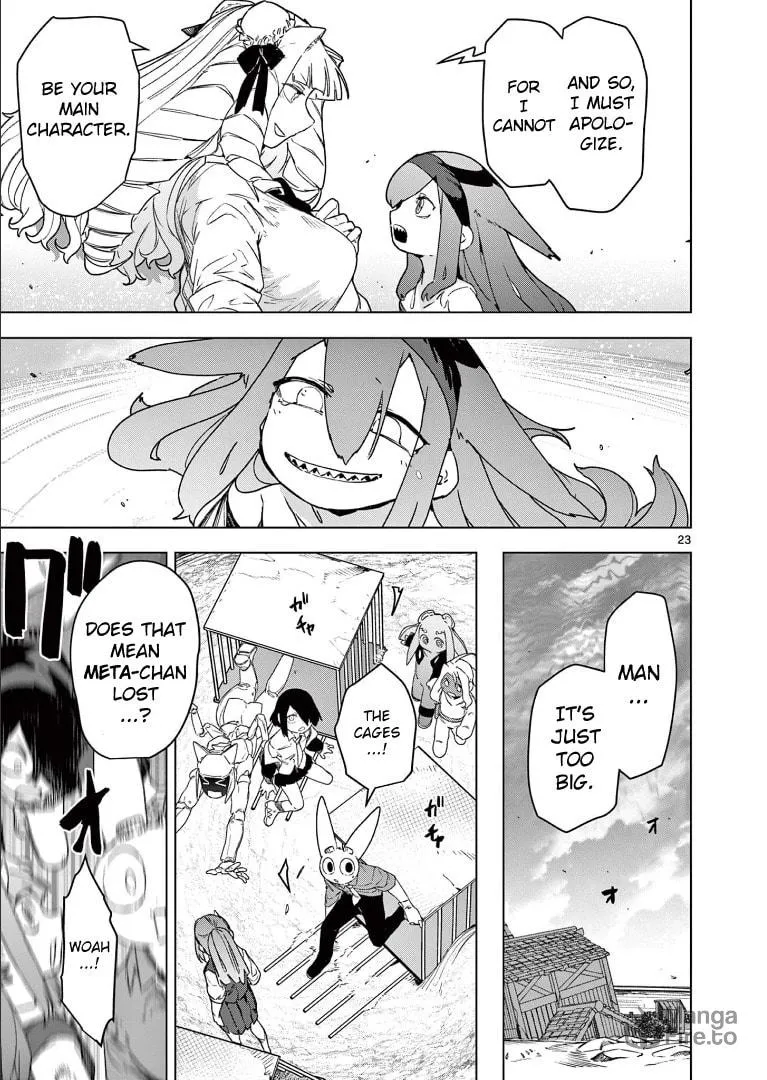 Read Giant Ojou-sama chapter 100 image 24 on Lezhin