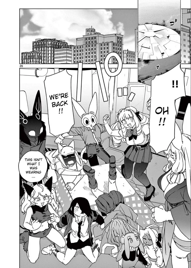 Read Giant Ojou-sama chapter 100 image 26 on Lezhin