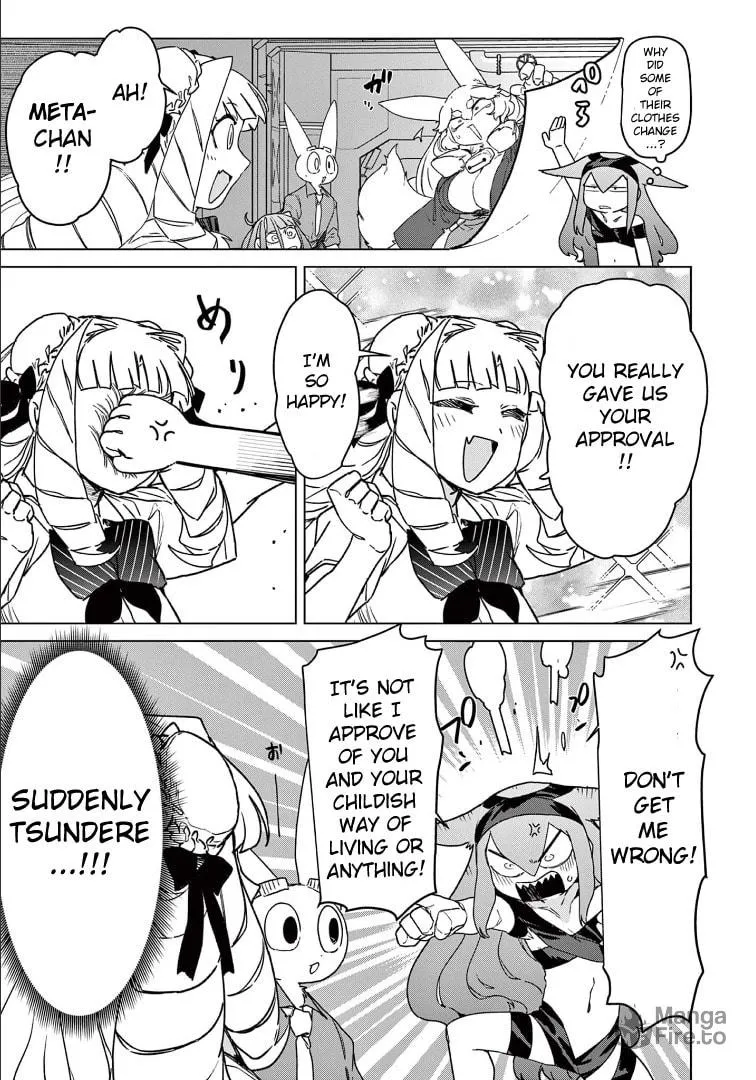 Read Giant Ojou-sama chapter 100 image 27 on Lezhin