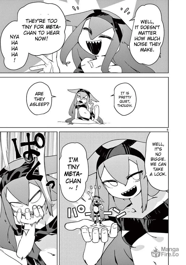 Read Giant Ojou-sama chapter 100 image 6 on Lezhin