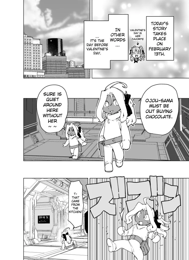 Read Giant Ojou-sama chapter 102 image 1 on Lezhin