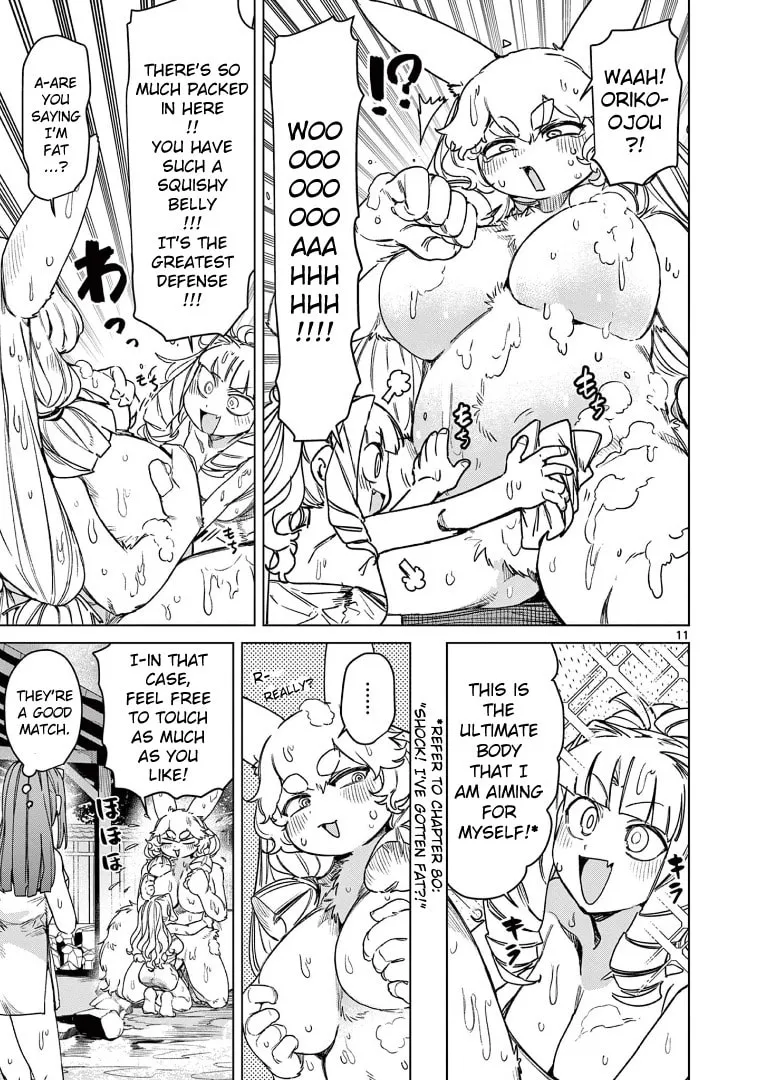 Read Giant Ojou-sama chapter 103 image 10 on Lezhin