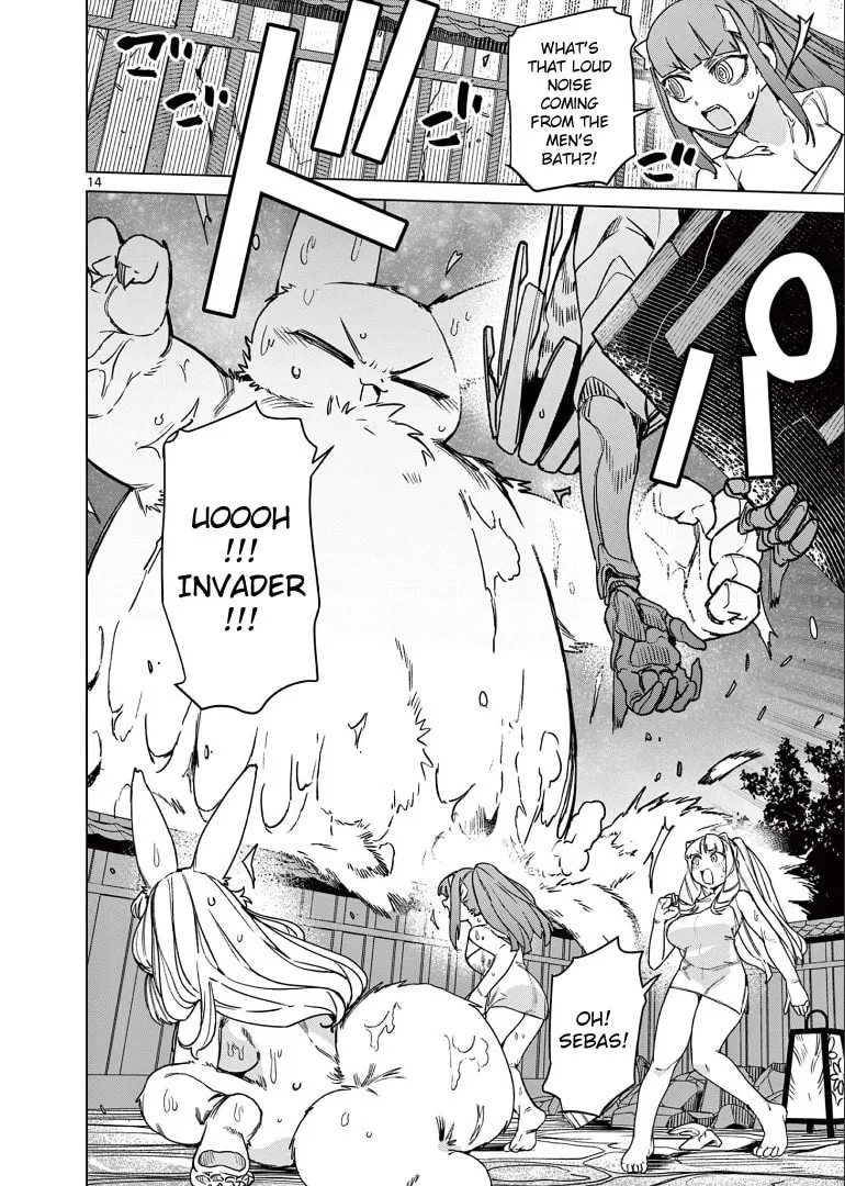 Read Giant Ojou-sama chapter 103 image 13 on Lezhin