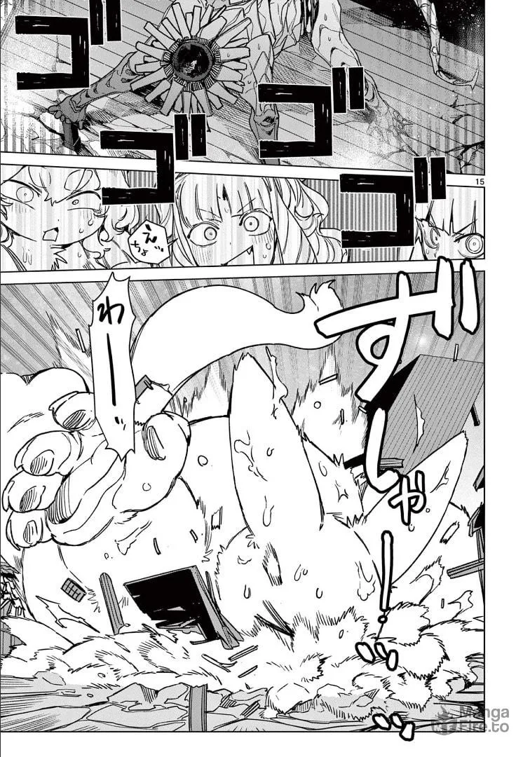 Read Giant Ojou-sama chapter 103 image 14 on Lezhin