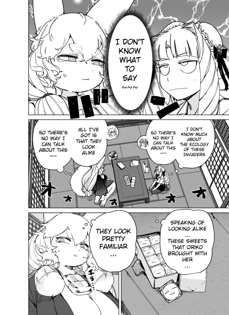 Read Giant Ojou-sama chapter 103 image 3 on Lezhin