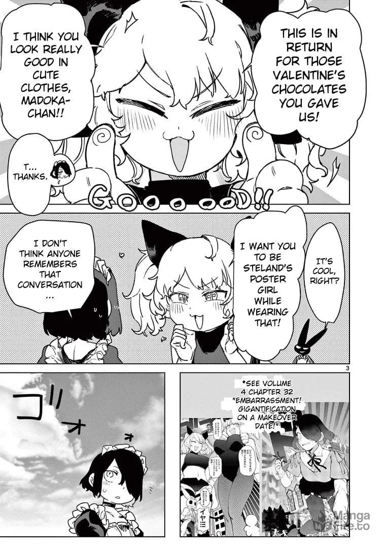 Read Giant Ojou-sama chapter 104.5 image 2 on Lezhin