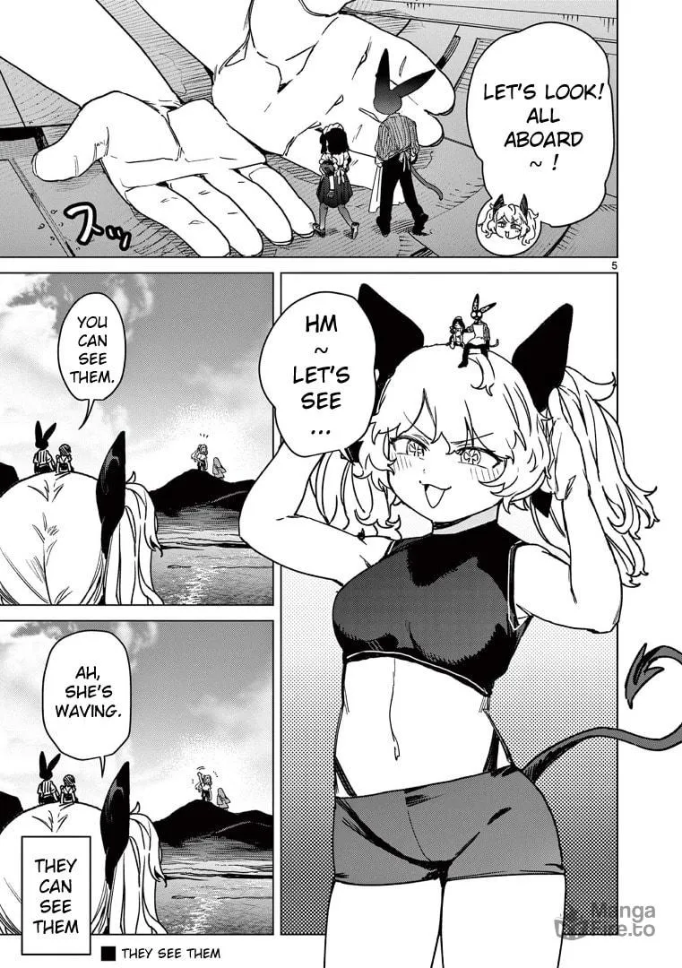 Read Giant Ojou-sama chapter 104.5 image 4 on Lezhin