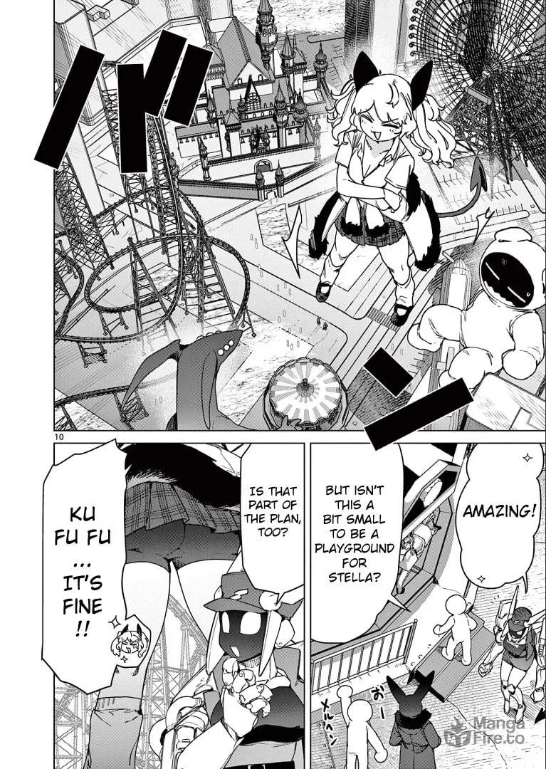 Read Giant Ojou-sama chapter 105 image 11 on Lezhin