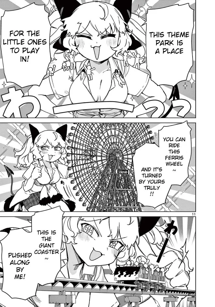 Read Giant Ojou-sama chapter 105 image 12 on Lezhin