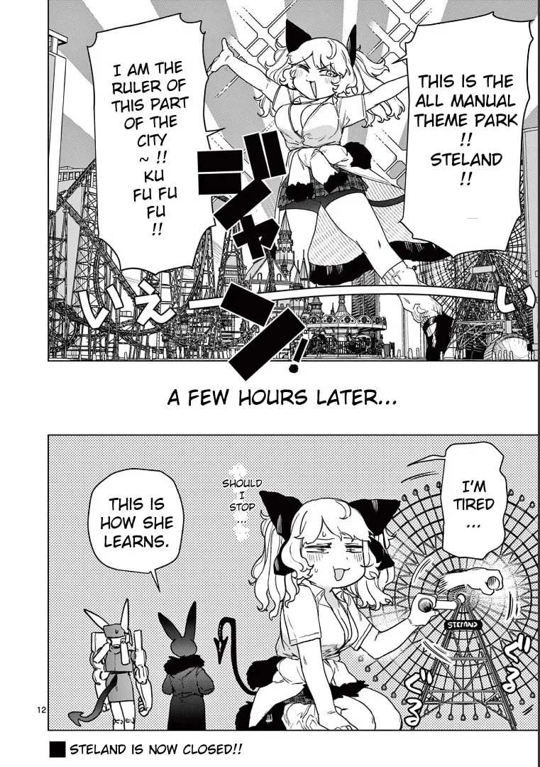 Read Giant Ojou-sama chapter 105 image 13 on Lezhin