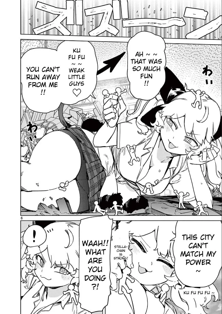 Read Giant Ojou-sama chapter 105 image 7 on Lezhin