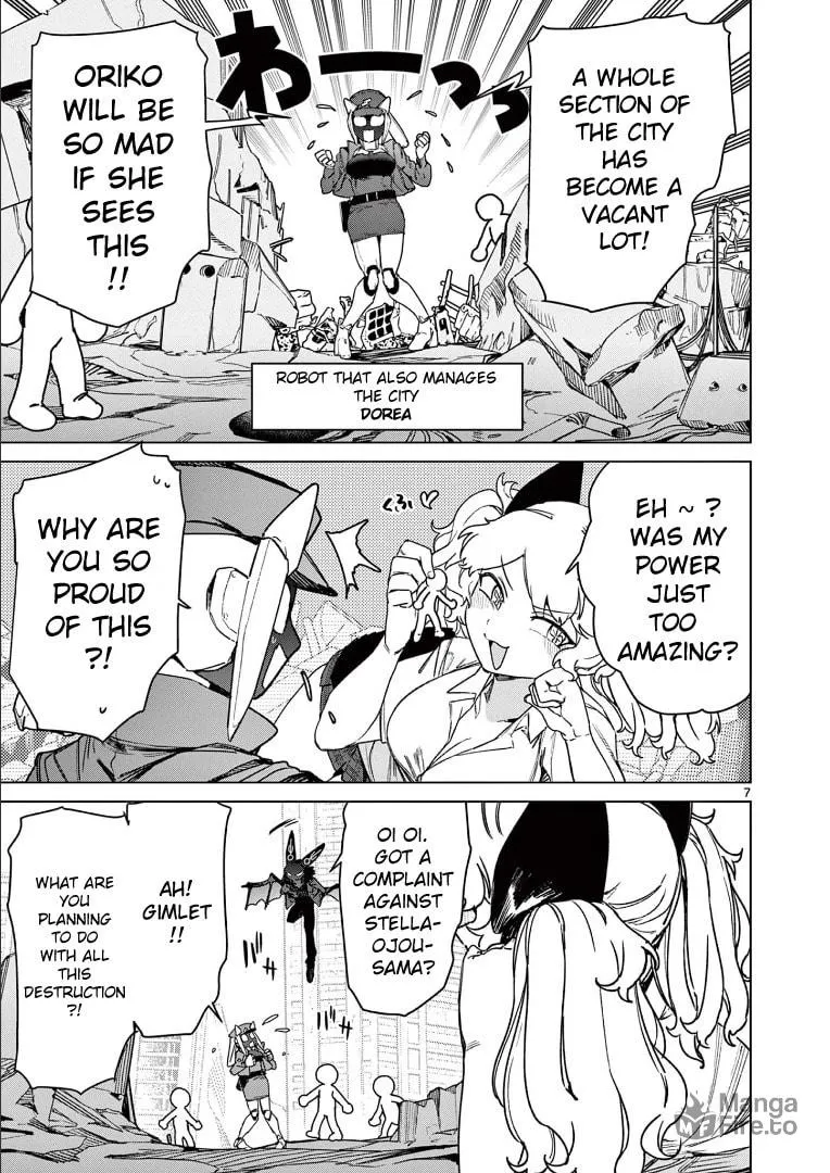 Read Giant Ojou-sama chapter 105 image 8 on Lezhin