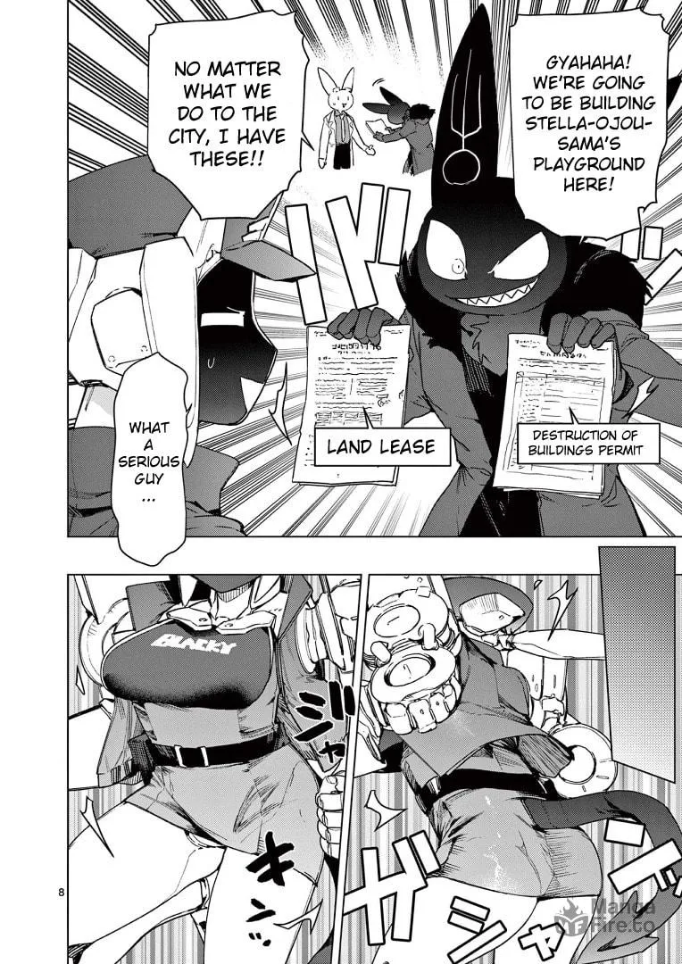 Read Giant Ojou-sama chapter 105 image 9 on Lezhin