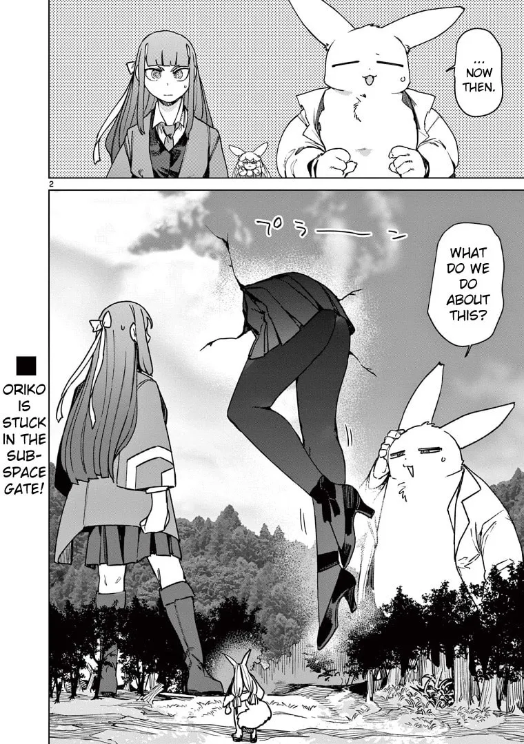 Read Giant Ojou-sama chapter 106 image 1 on Lezhin