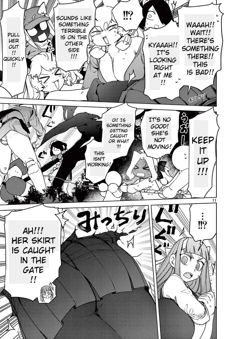 Read Giant Ojou-sama chapter 106 image 10 on Lezhin