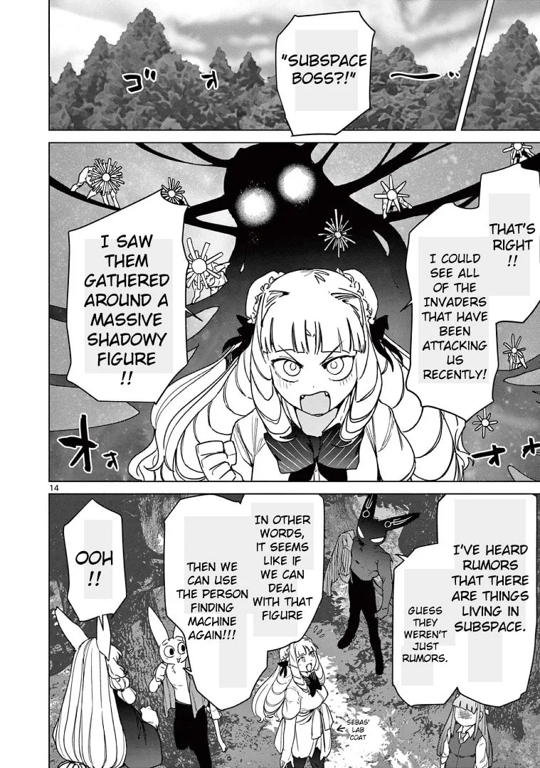 Read Giant Ojou-sama chapter 106 image 13 on Lezhin