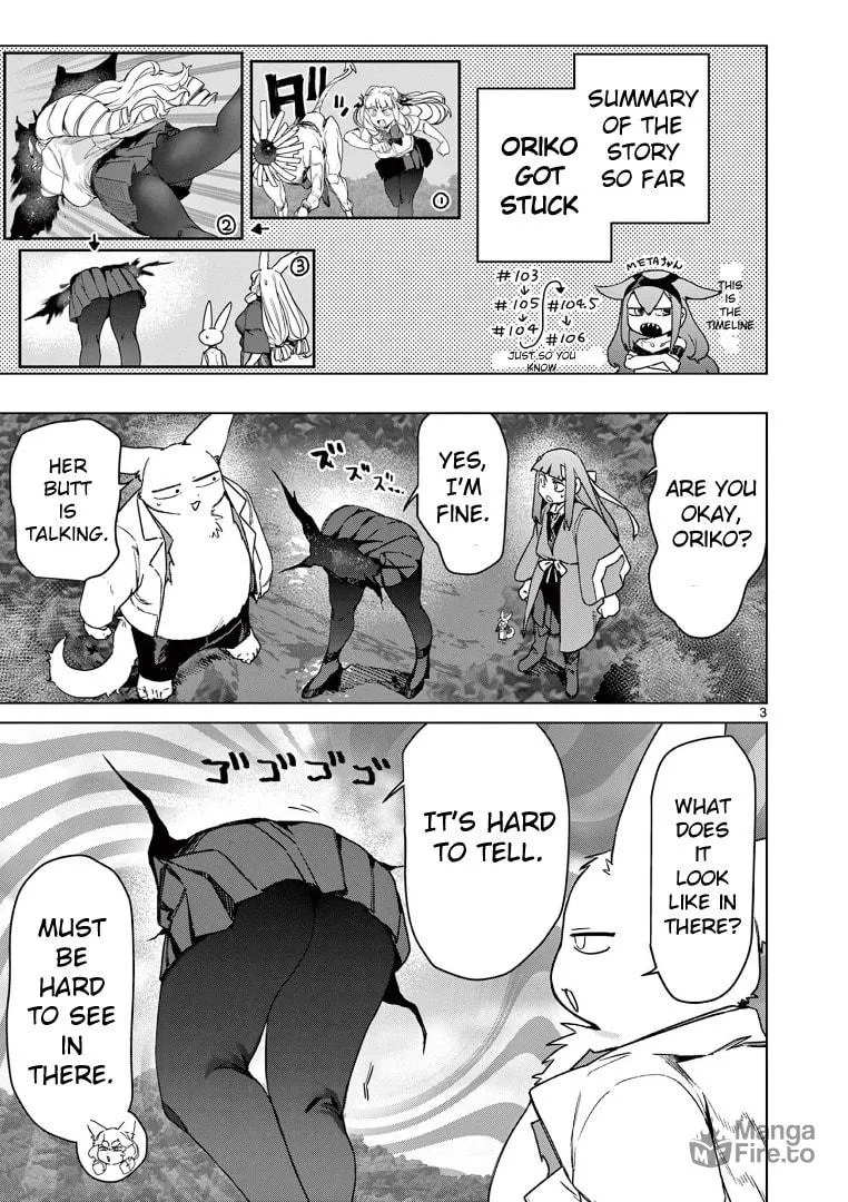 Read Giant Ojou-sama chapter 106 image 2 on Lezhin