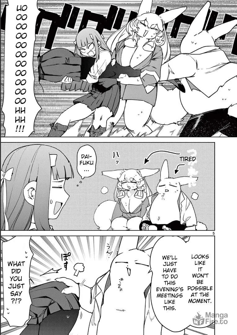 Read Giant Ojou-sama chapter 106 image 4 on Lezhin
