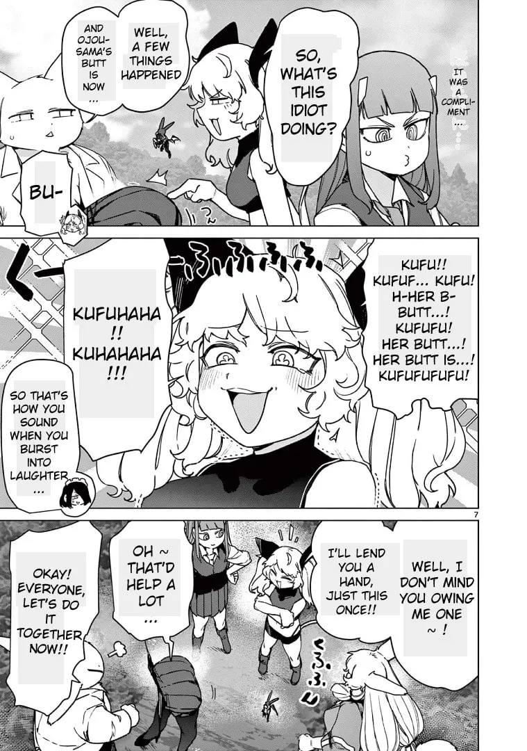 Read Giant Ojou-sama chapter 106 image 6 on Lezhin