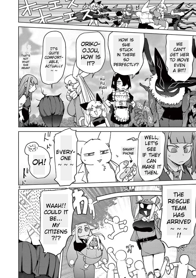 Read Giant Ojou-sama chapter 106 image 7 on Lezhin