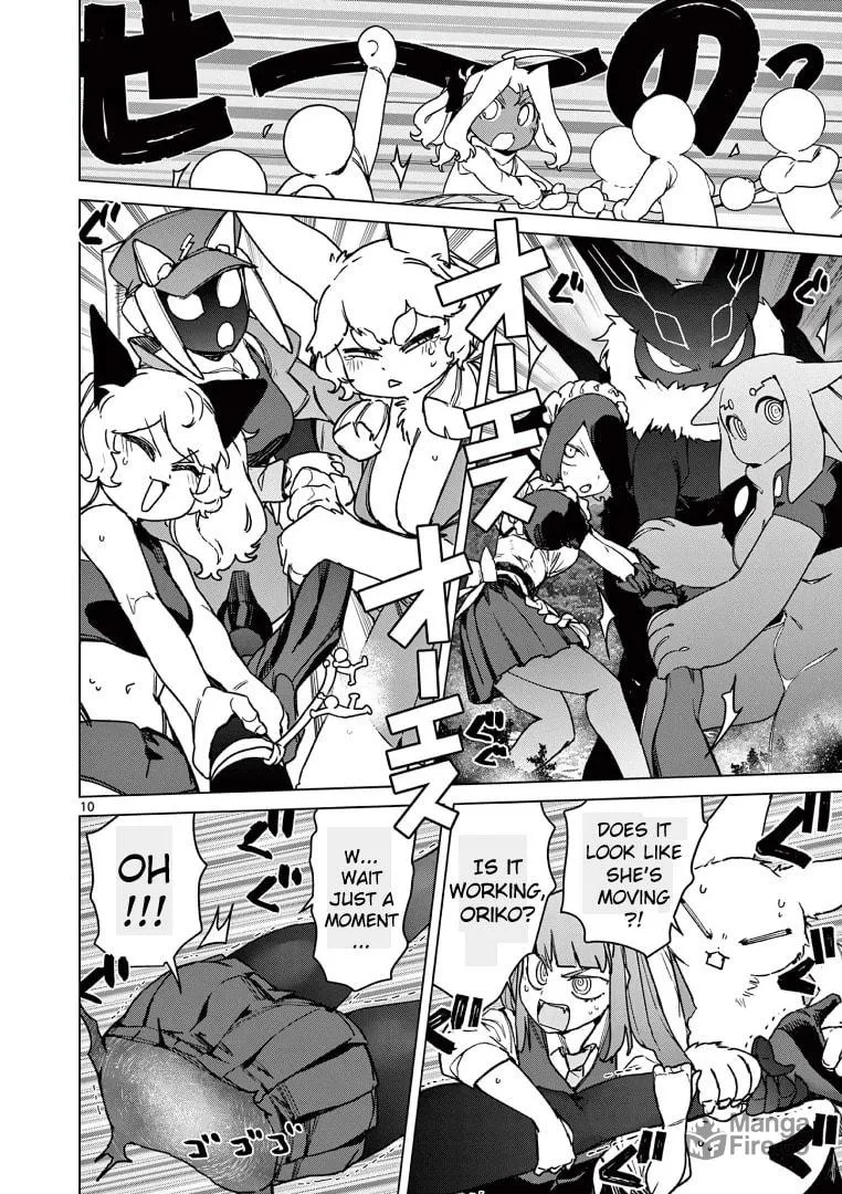 Read Giant Ojou-sama chapter 106 image 9 on Lezhin