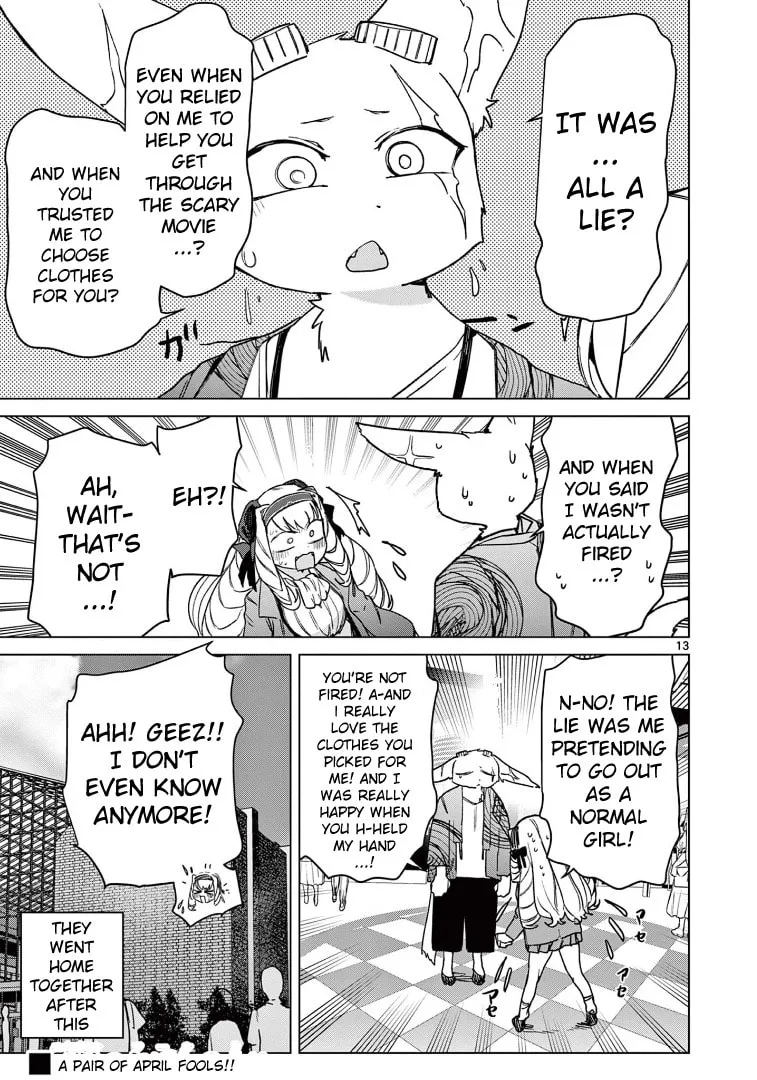 Read Giant Ojou-sama chapter 107 image 12 on Lezhin