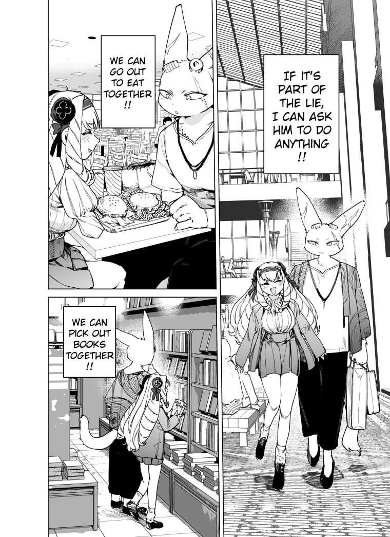 Read Giant Ojou-sama chapter 107 image 7 on Lezhin