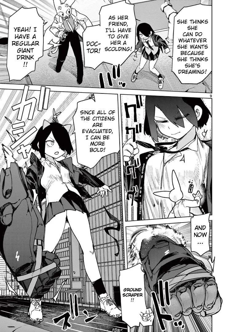 Read Giant Ojou-sama chapter 109 image 10 on Lezhin