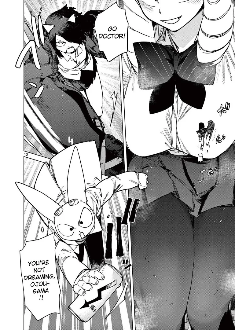 Read Giant Ojou-sama chapter 109 image 13 on Lezhin