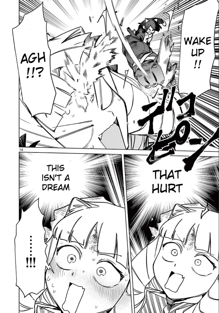 Read Giant Ojou-sama chapter 109 image 15 on Lezhin