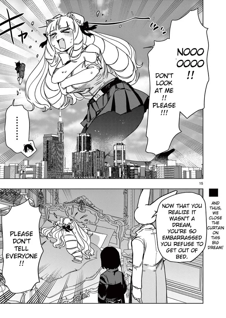 Read Giant Ojou-sama chapter 109 image 16 on Lezhin