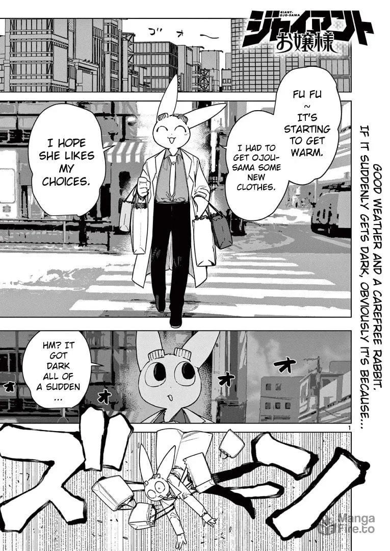Read Giant Ojou-sama chapter 109 image 2 on Lezhin